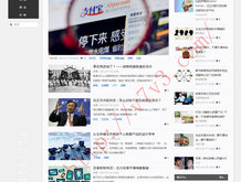 管家婆王总中王开奖王